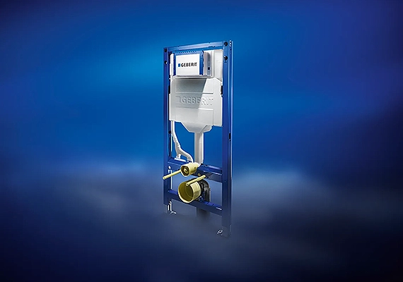 The new Duofix installation element (Photo)