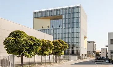 An office building in Ljubljana that combines spectacular architecture with sustainable building technology.&nbsp; (Photo)